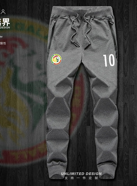 塞内加尔Senegal国家队服足球运动长裤男女潮ins卫裤裤子设 无界