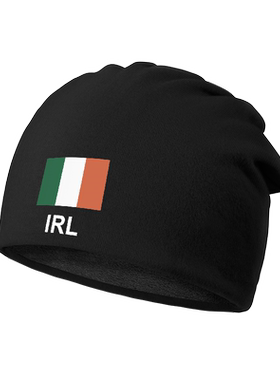 爱尔兰Ireland包头帽骑堆堆帽