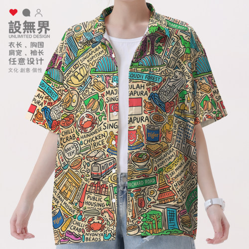 新加坡南洋都市旅行打卡地标衬衫