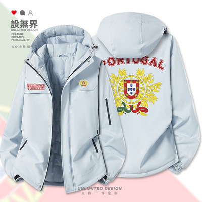 葡萄牙Portugal标志加厚棉服外套