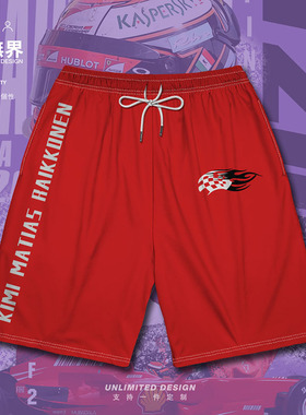 F1方程式赛车F2007莱科宁芬兰大码运动短裤男装女装夏000A设 无界