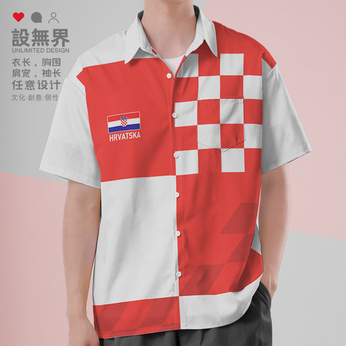 欧洲杯克罗地亚国家足球短袖衬衫
