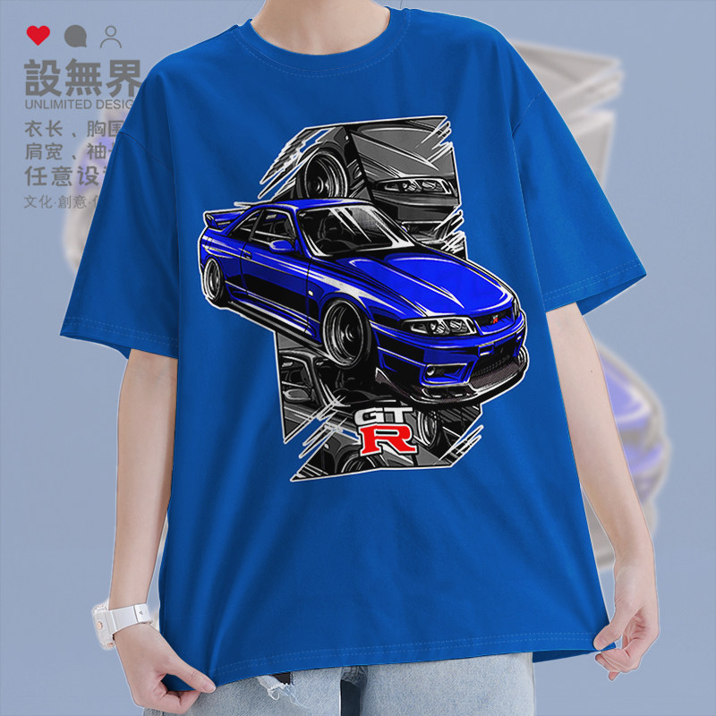 传奇跑车日产GTR天际线车架日系汽车短袖T恤男女夏季0001设 无界