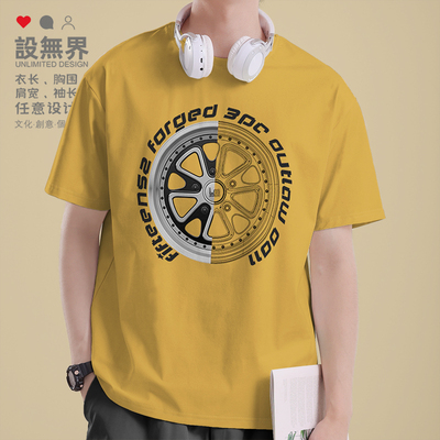 汽车改装Fifteen52Outl短袖T恤