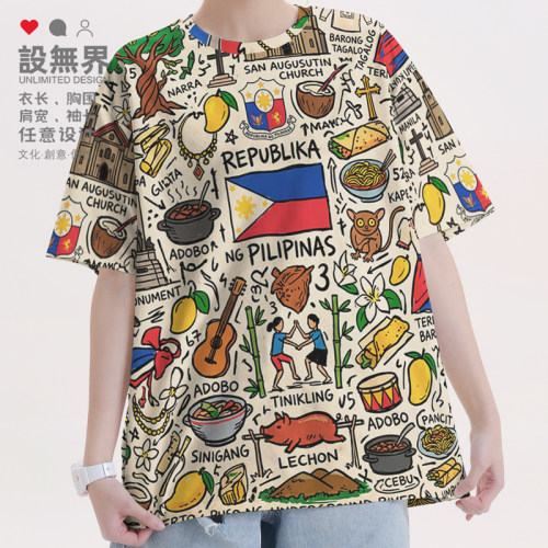 菲律宾南洋海岛旅行打卡度假T恤