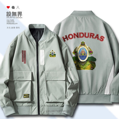 洪都拉斯Honduras薄款飞行员夹克