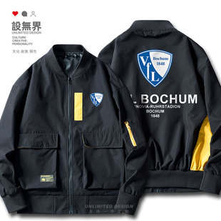 波鸿VfL Bochum德甲夹克男女足球球迷宽松男装潮衣服外套设 无界