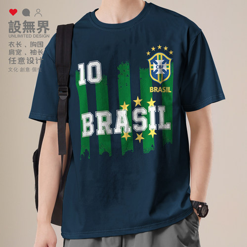 巴西Brasil纯棉短袖男女足球T恤