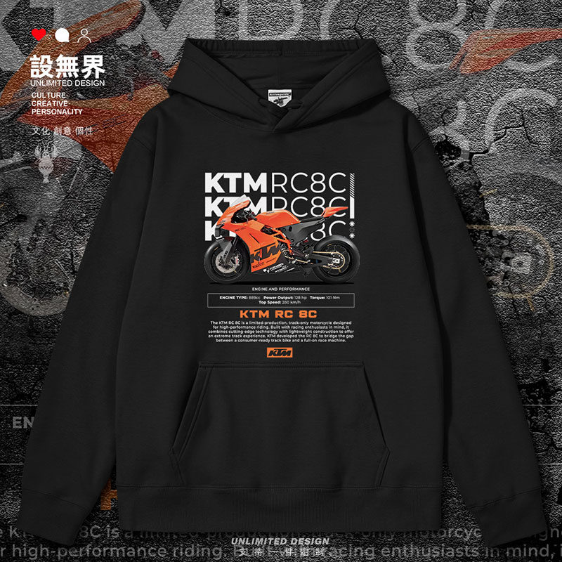 限量版超级运动摩托车2024K卫衣