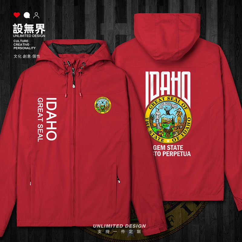 美国洲徽Idaho爱达荷州新冲锋衣