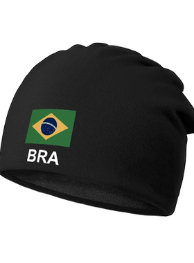 巴西Brazil骑行防风加绒堆堆帽