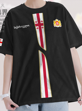 格鲁吉亚Georgia国家徽章短袖T恤男女纯棉宽松ins体恤夏装设 无界