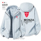 蒙扎Monza意甲加厚棉服男女足球球迷学生连帽棉袄外套冬装 设 无界