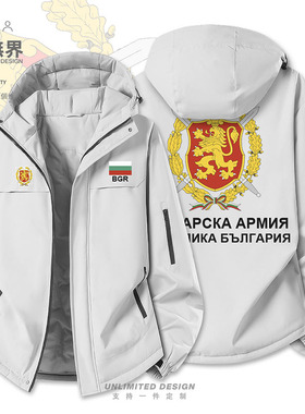 保加利亚Bulgaria国家陆军加厚棉服男女军迷防寒棉袄外套设 无界