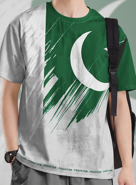 巴基斯坦莫桑比克叙利亚埃及国家旗帜印花速干T恤男女体恤设 无界
