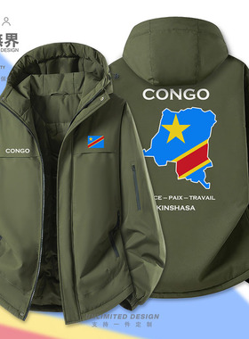 刚果民主DR Congo国家队球刚果金加厚棉服男女棉袄外套潮设 无界