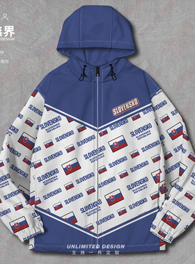 斯洛伐克Slovakia国旗徽章夹克棉服男女满印立领潮秋棉衣设 无界