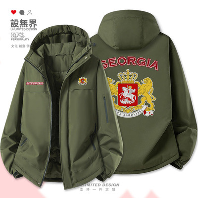 格鲁吉亚Georgia国家标棉服外套