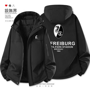 弗赖堡Freiburg德甲加厚棉服男女足球球迷潮防寒棉衣外套设 无界