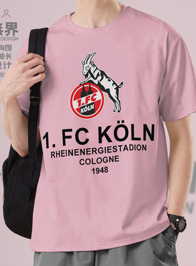 科隆Koln Cologne大黄蜂德甲短袖T恤男女足球球迷学生上衣设 无界