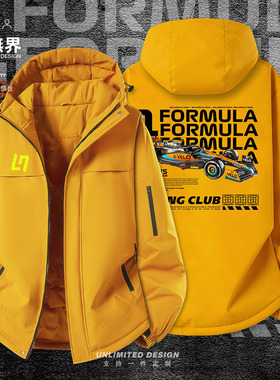 F1诺里斯2赛车速度与激情潮牌加厚棉服男女防寒棉衣外套冬设 无界