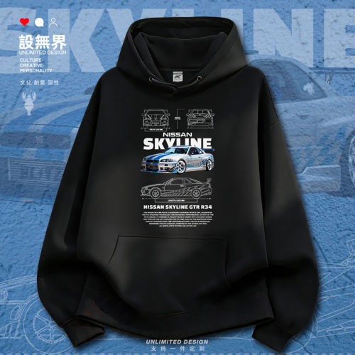 Ni的ssanSkylineGT-RR34卫衣