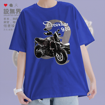 多索杜罗900摩托车瑞利亚短袖T恤