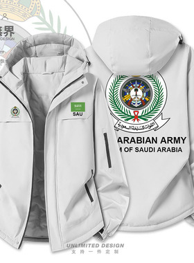 沙特阿拉伯Saudi Arabia陆军国家加厚棉服男女军迷外套潮设 无界