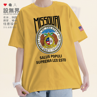 美国洲徽Missouri密苏里州印花纯棉短袖T恤男女休闲宽松夏设 无界