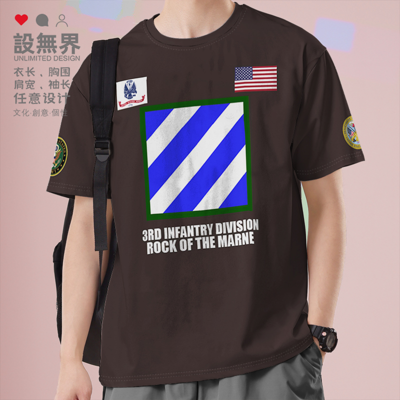 夏季新款美军第3步兵师标志纯绵短袖T恤男女半袖衣服0006设 无界