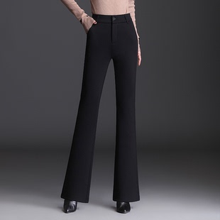 微喇叭裤女秋冬弹力高腰垂感大码直筒黑色西装裤休闲高个子加长版