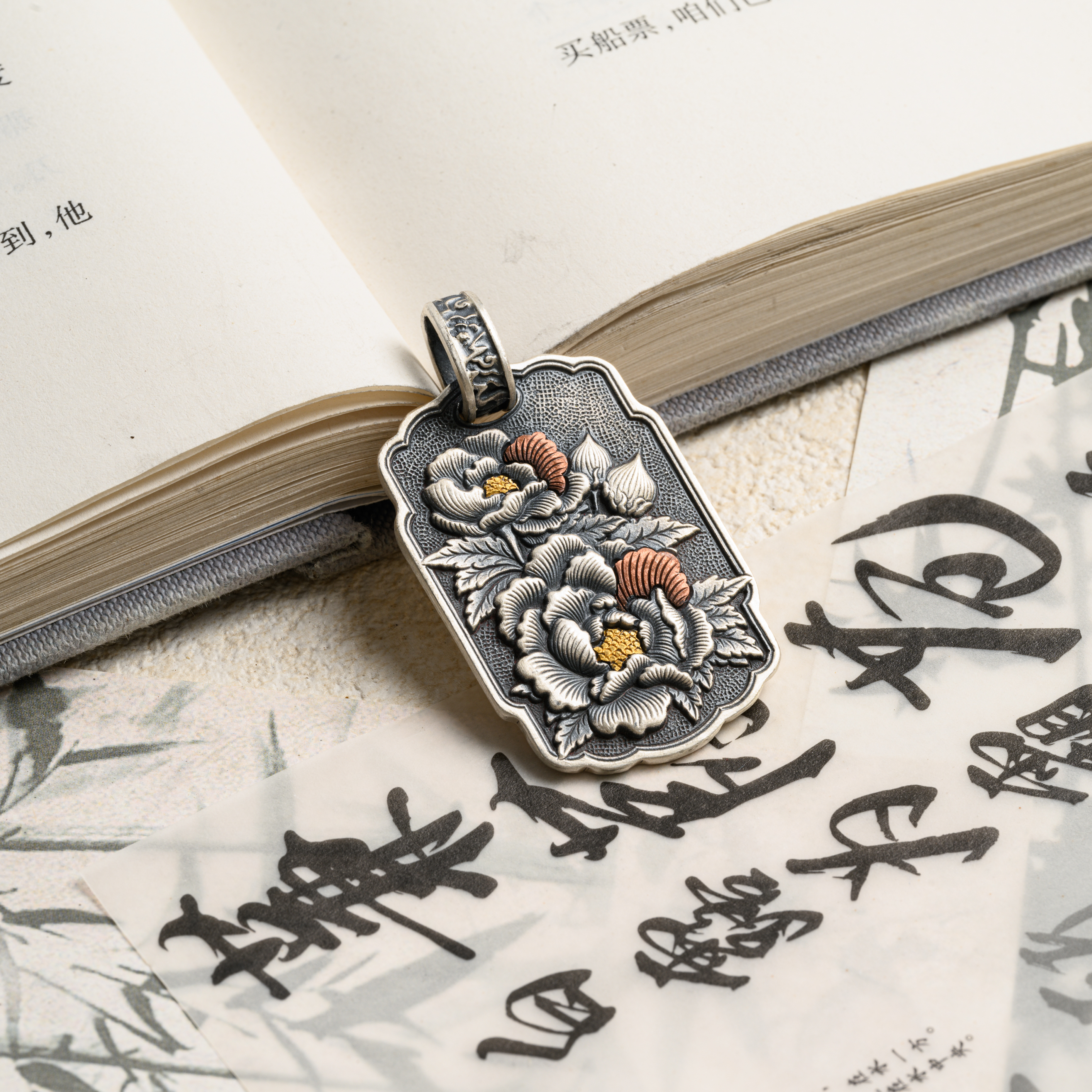 芙蓉花吊坠丨纯手工錾刻复古高工约22克