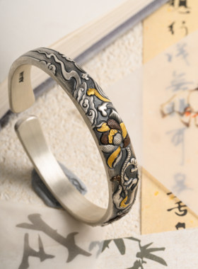 足银999纯手工錾刻金银错佛手莲花国风手镯约53克
