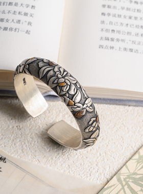 大克重泥鳅背玉兰花足银999金银错手镯约149克