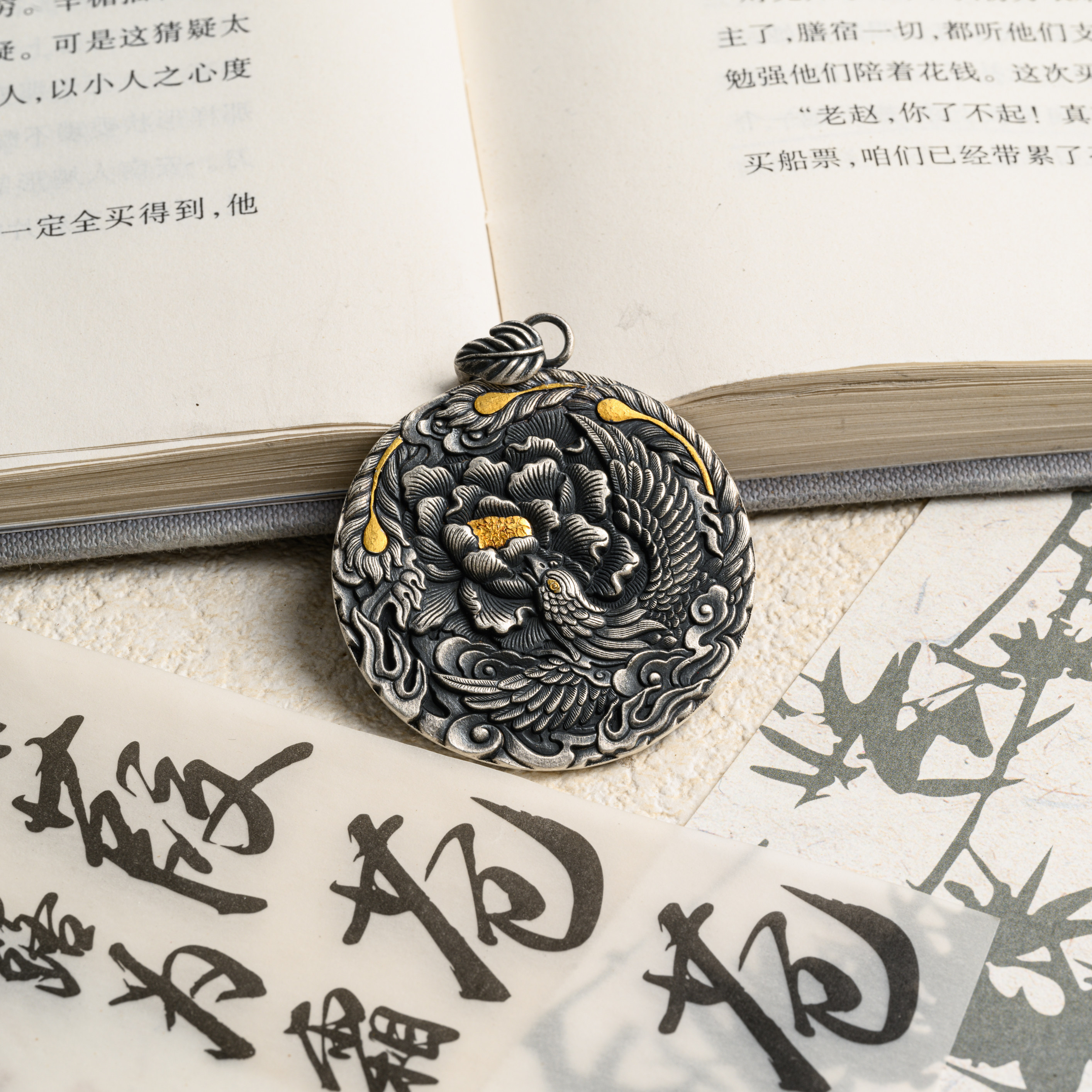 凤穿牡丹吊坠｜纯手工錾刻足银999吊坠约44克