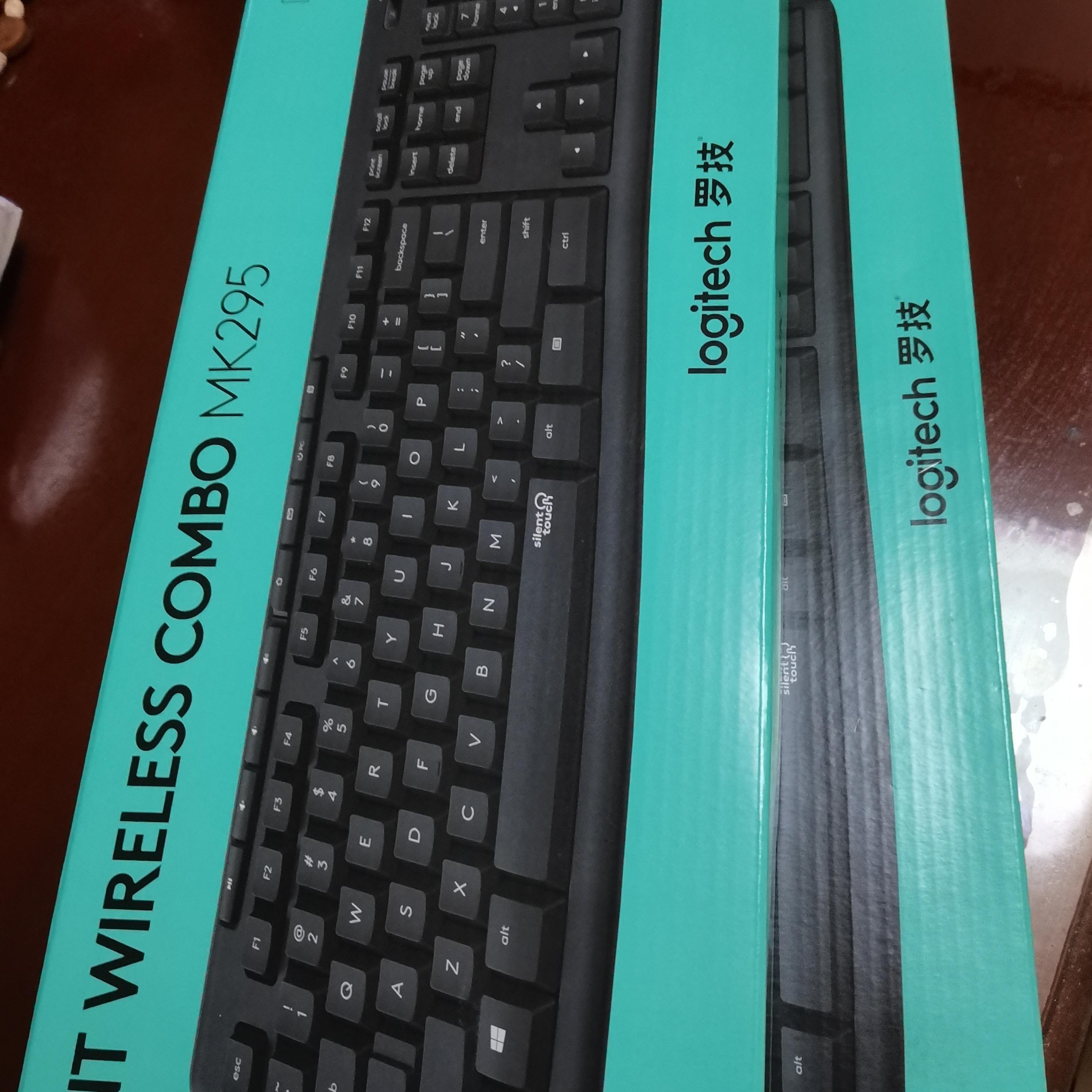 无线键盘鼠标套装无线鼠标高品质键盘套装电脑办公用品盒装正品