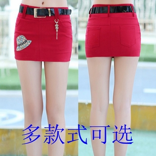 春夏新款镶钻包臀一步裙迷你修身短裙包裙大码防走光弹力半身裙子