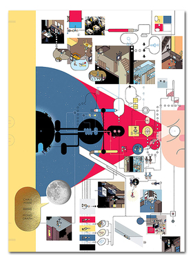 【现货】新版大开本 Monograph by Chris Ware 图像小说漫画家克里斯·威尔自传