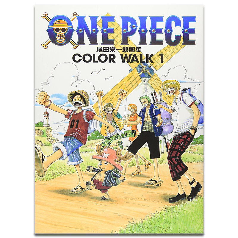 航海王海贼王COLORWALK1