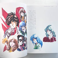 【 In Stock 】 Haruhiko Mikimoto's Art Book "MACROSS" Haruhiko Mikimoto's first illustration book, macross KADOKAWA thumbnail 5