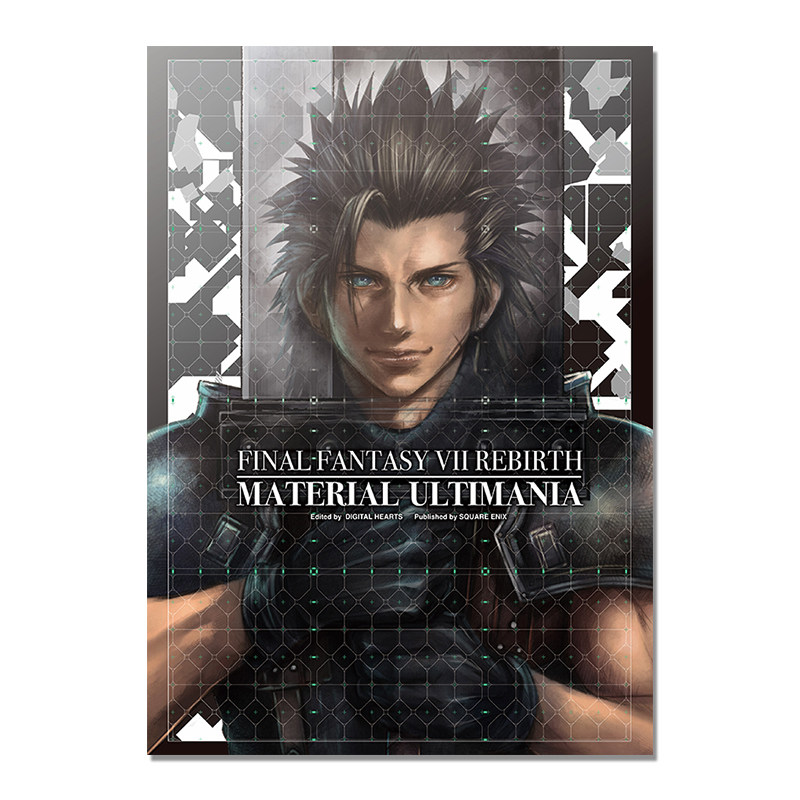 最终幻想7 重生 FINAL FANTASY VII REBIRTH 游戏设定画集 ファイナルファンタジーVII リバース マテリアル アルティマニア
