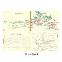 Project Illustration Commemoration of the 50th Anniversary of the TV Animation Broadcast of the Space battleship YAMATO Art Book YAMATO ICONICS -むら わみちお わみちお space battleship ヤ ト art book むら thumbnail 3