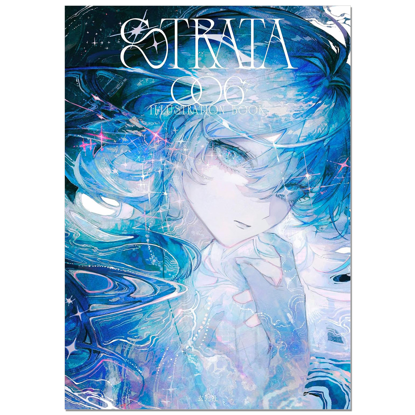 预售 oo6画集 STRATA P站新锐插画师oo6的首部画集 晶莹剔透柔和色彩细腻笔触人物水彩画风作品集