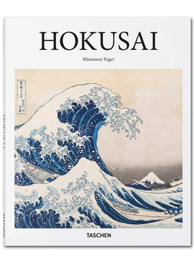 现货包邮 TASCHEN原版 Hokusai 葛饰北斋 日本浮世绘大师葛饰北斋艺术画集