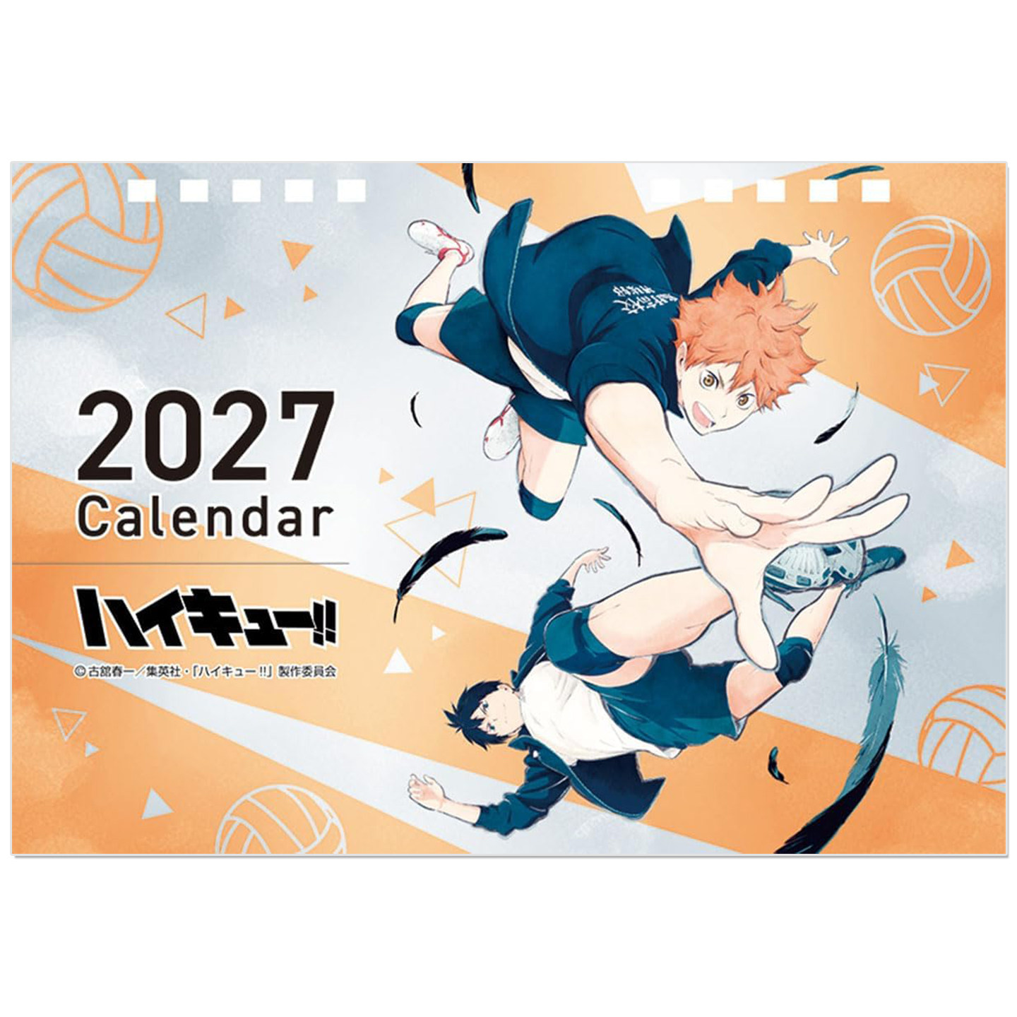 预售 排球少年2027年桌上日历 アニメ「ハイキュー!!」2027年卓上カレンダー Calendar 古馆春一