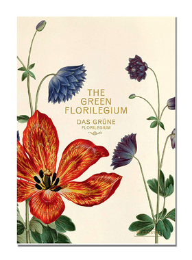 现货原版 The Green Florilegium 绿色花谱 植物手绘插画 赐宏正版