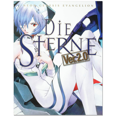 【现货】新世纪福音战士画集 EVA 新世紀エヴァンゲリオン画集 DIE STERNE Ver.2.0 绫波丽 NEON GENESIS EVANGELION 进口原版画册