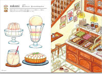 【现货】美食插画书 FOOD 2024 ART BOOK OF SELECTED ILLUSTRATION 艺术书作品集 以食为主题 thumbnail 5