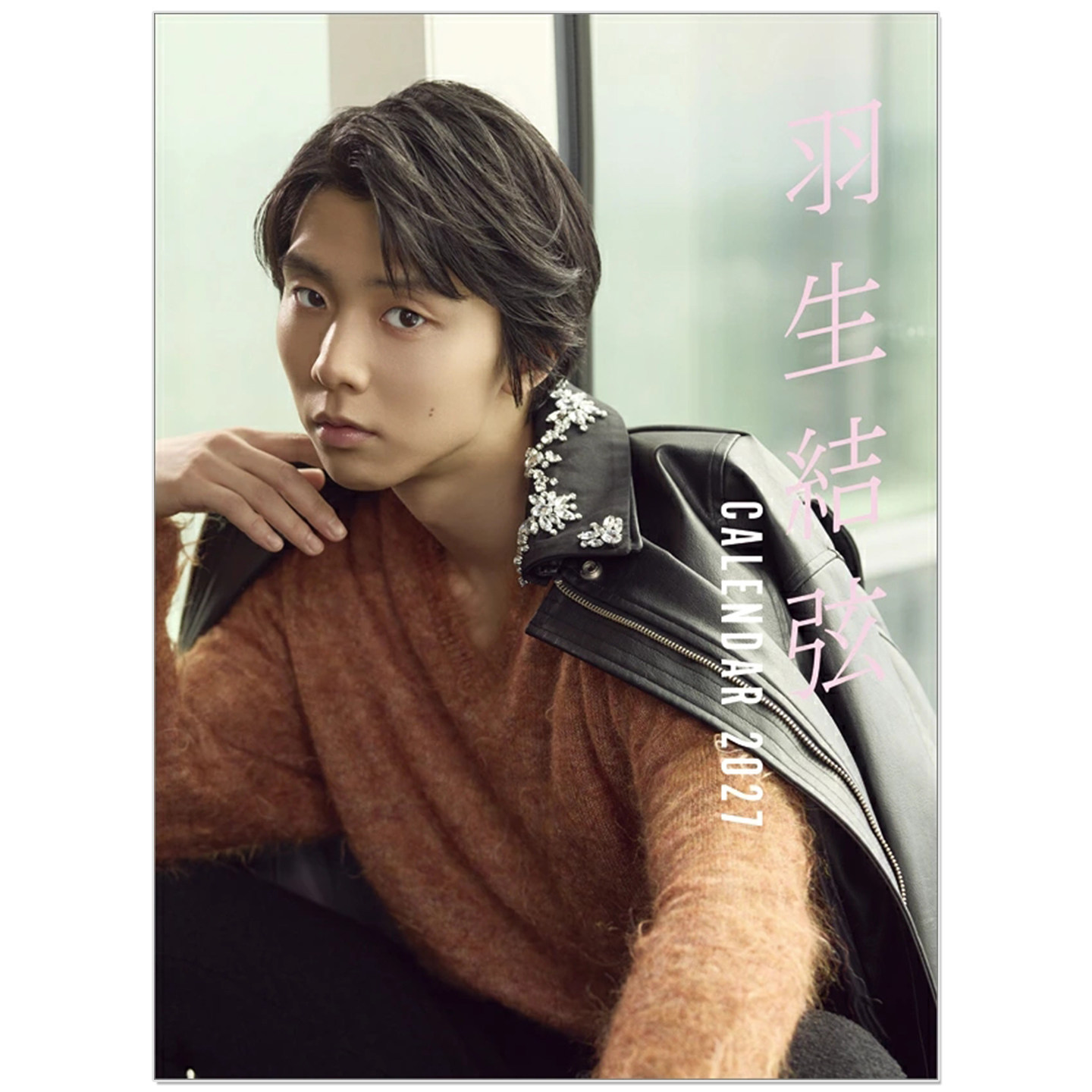 预售 羽生结弦2027年台历日历 CALENDAR 2027 卓上 羽生結弦(2027年1月始まりカレンダー)