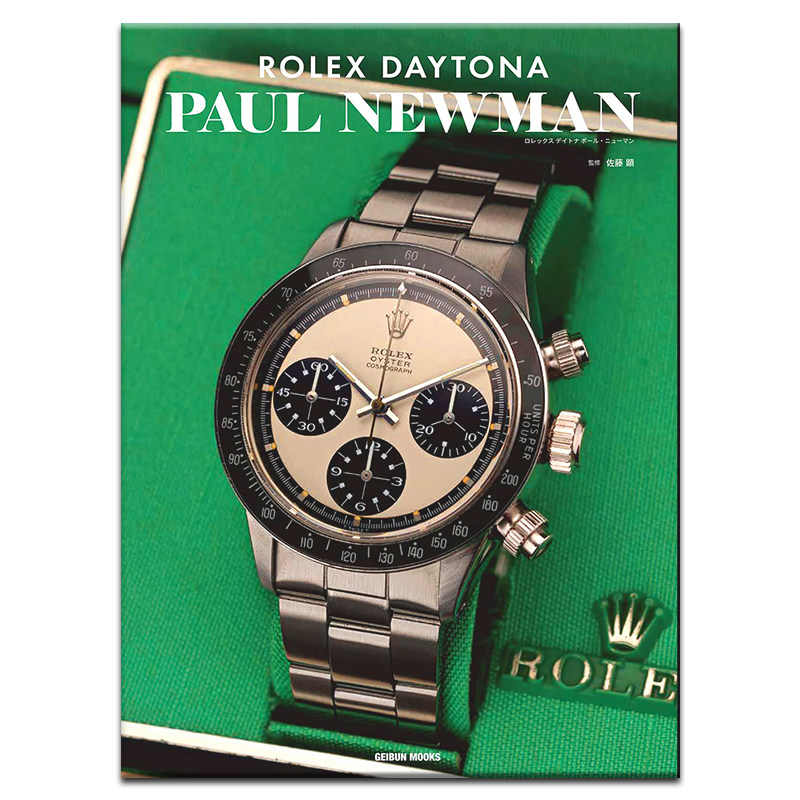 预售 劳力士保罗纽曼手表信息书 ROLEX DAYTONA PAUL NEWMAN怎么看?